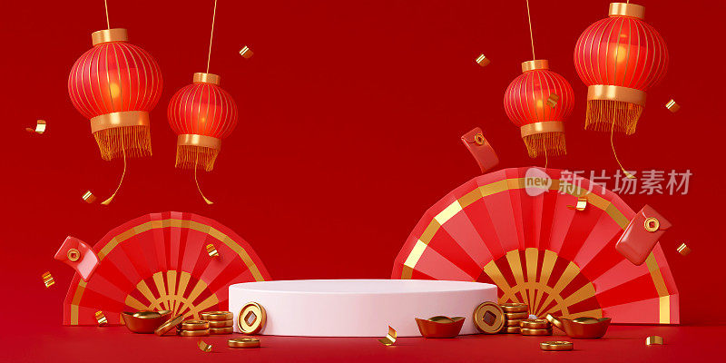 红色领奖台中国新年概念。产品展台平台背景基座3D渲染图