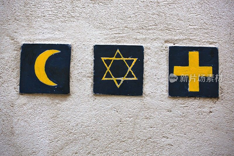 一套3个宗教符号