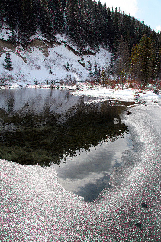 水晶波