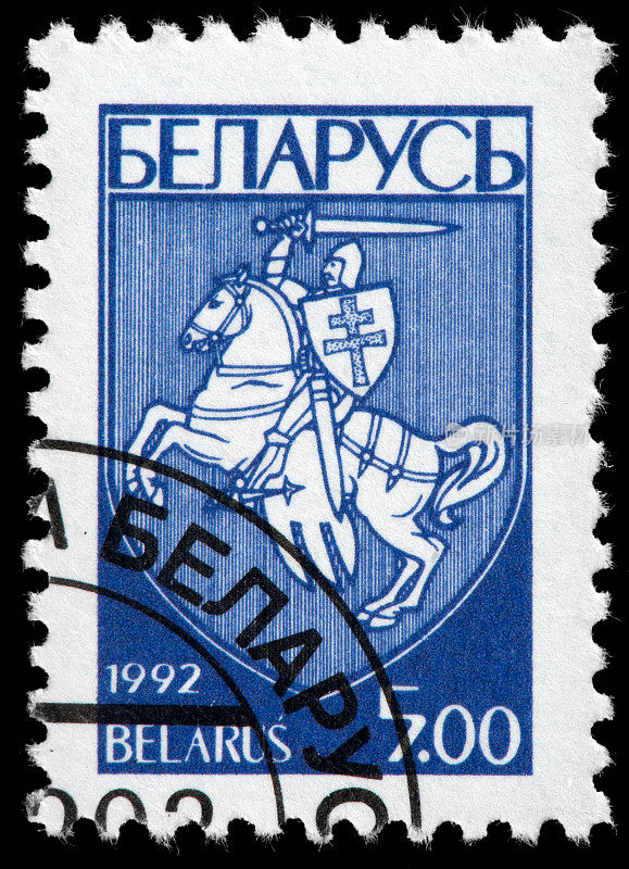 白俄罗斯邮票蓝色色调的十字军骑士插图，1992年