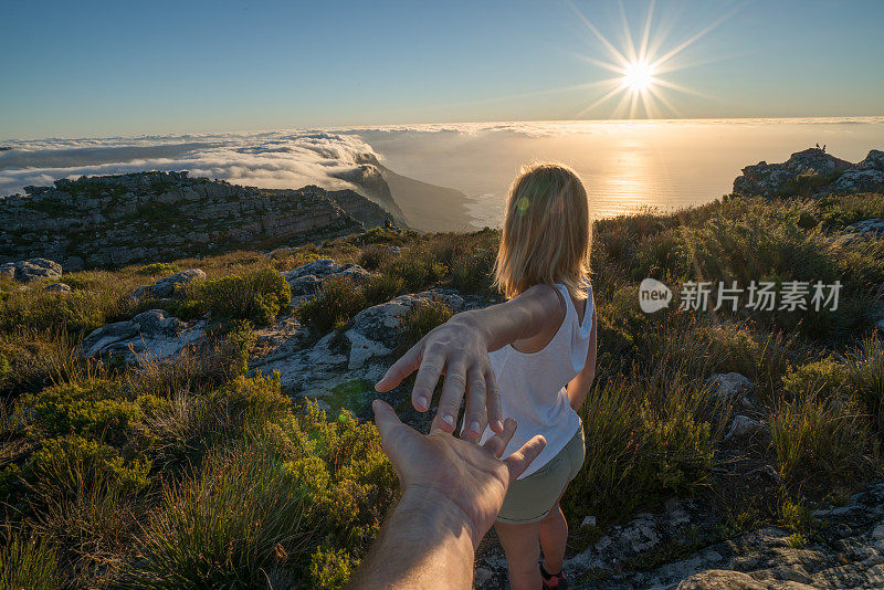 跟我来概念-飞越云层