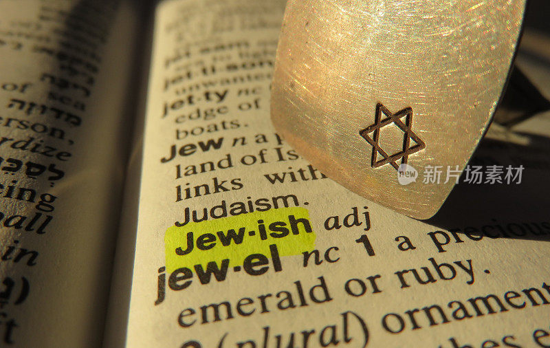 犹太-字典定义