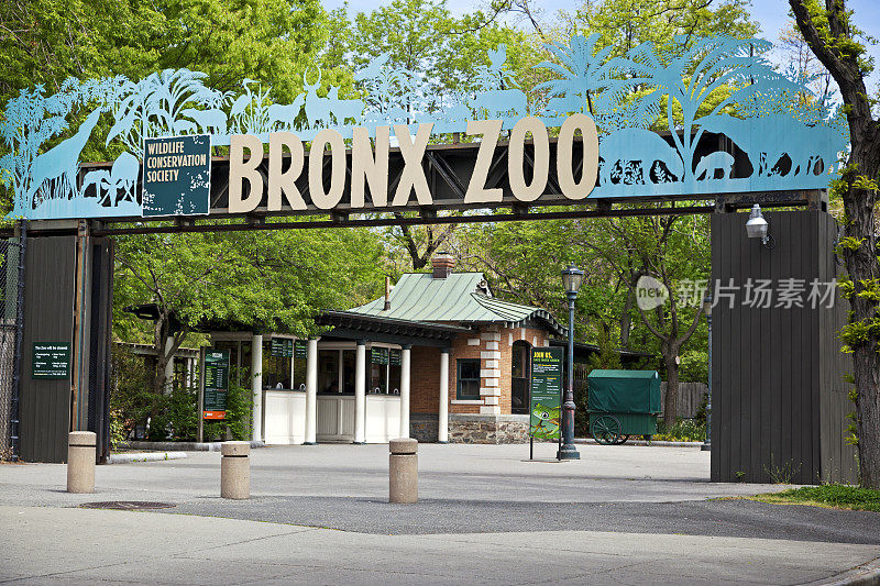 布朗克斯动物园入口