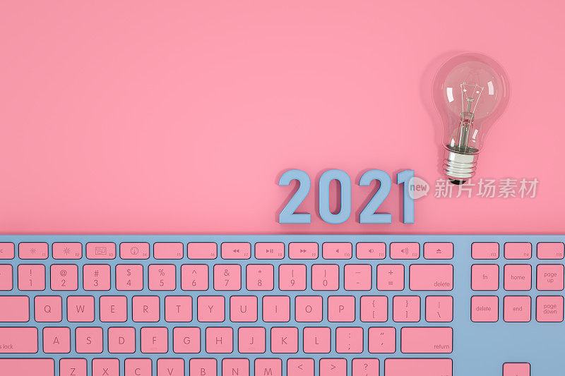 2021年新年和电脑键盘