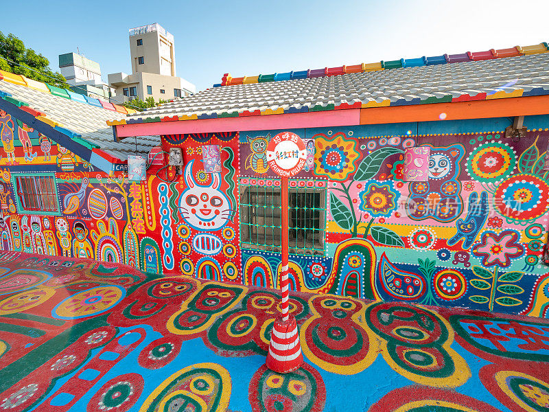 台湾台中市的彩虹村。
