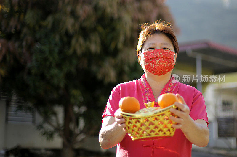 春节庆祝活动