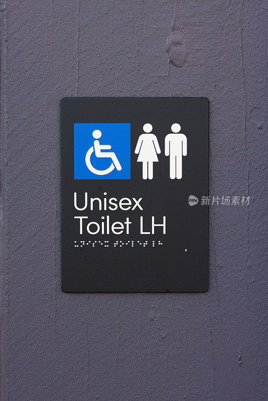 无障碍盲文厕所标志