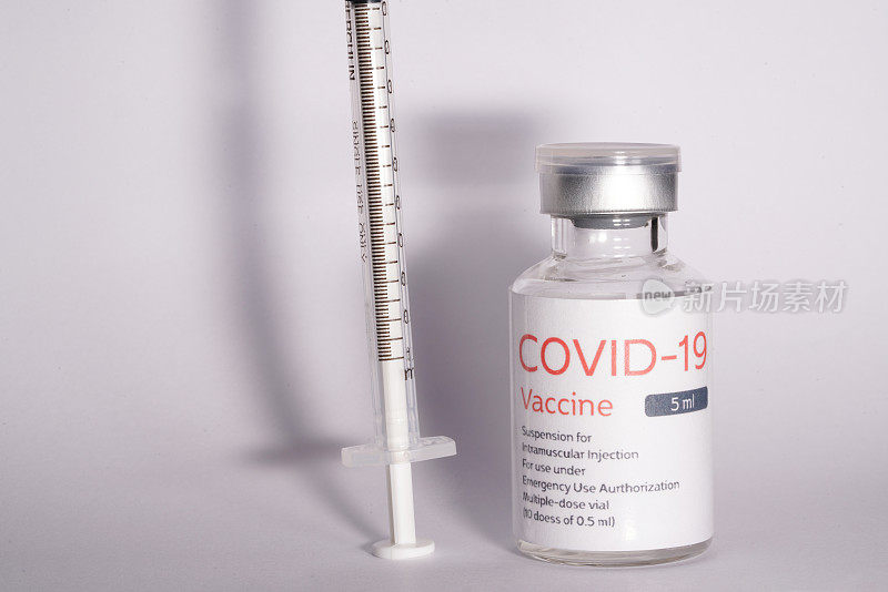 COVID-19疫苗瓶和注射器