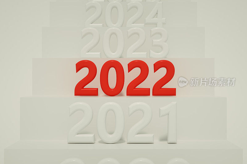 2022年新年的文字在梯子上