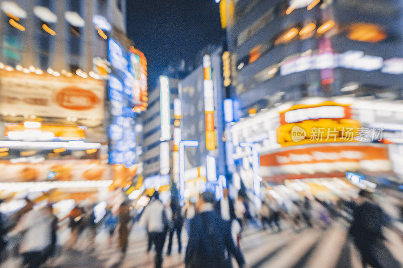 东京新宿夜景