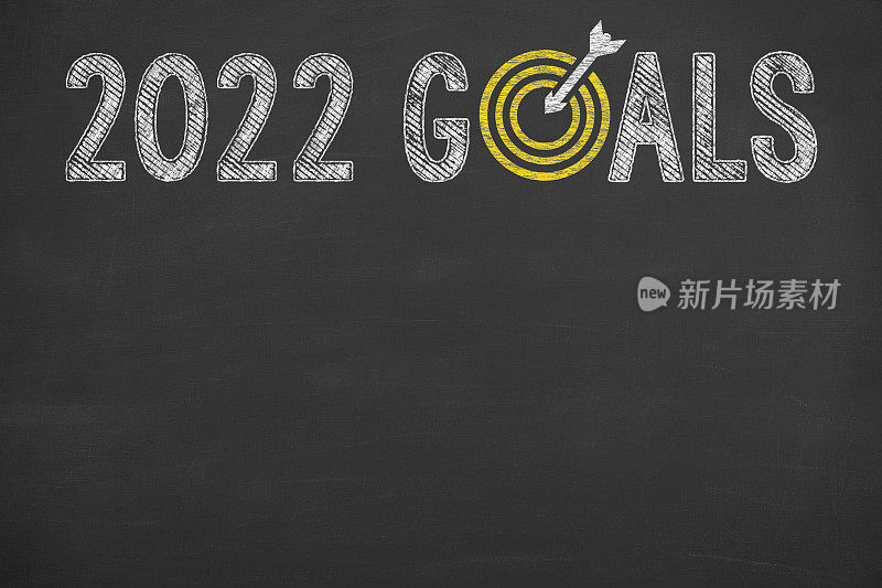 黑板背景上的2022年新年目标