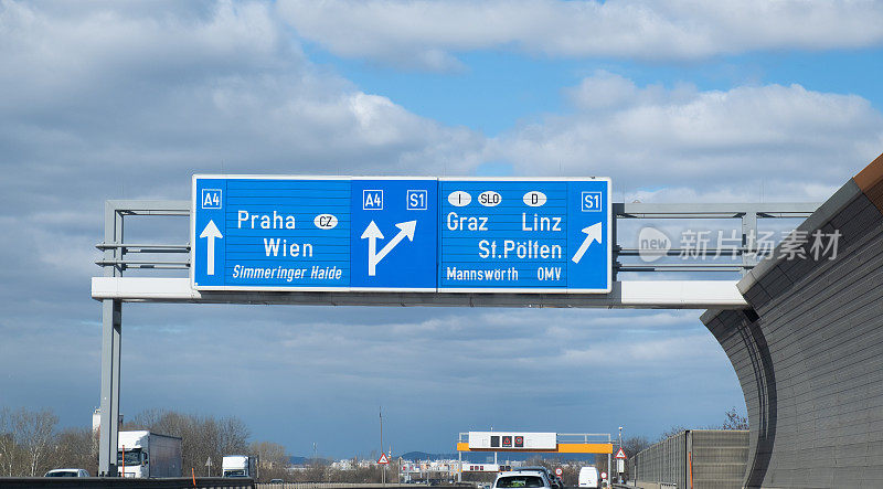 高速公路标志