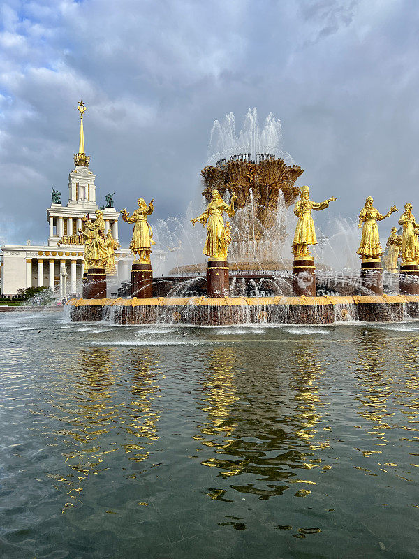 俄罗斯莫斯科VDNKh展览中的喷泉