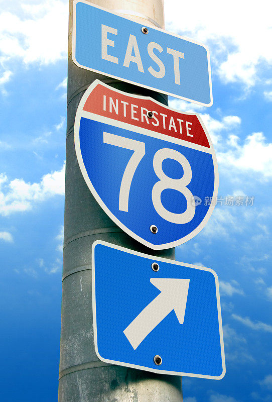 78号州际公路:宾夕法尼亚，纽瓦克，纽约