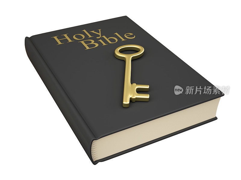圣经钥匙