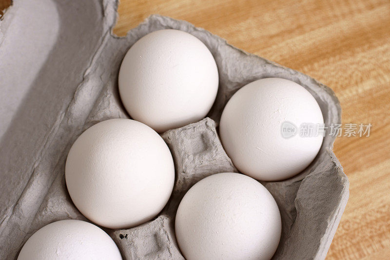一个有4个鸡蛋的鸡蛋盒