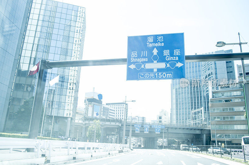 东京宽阔的道路