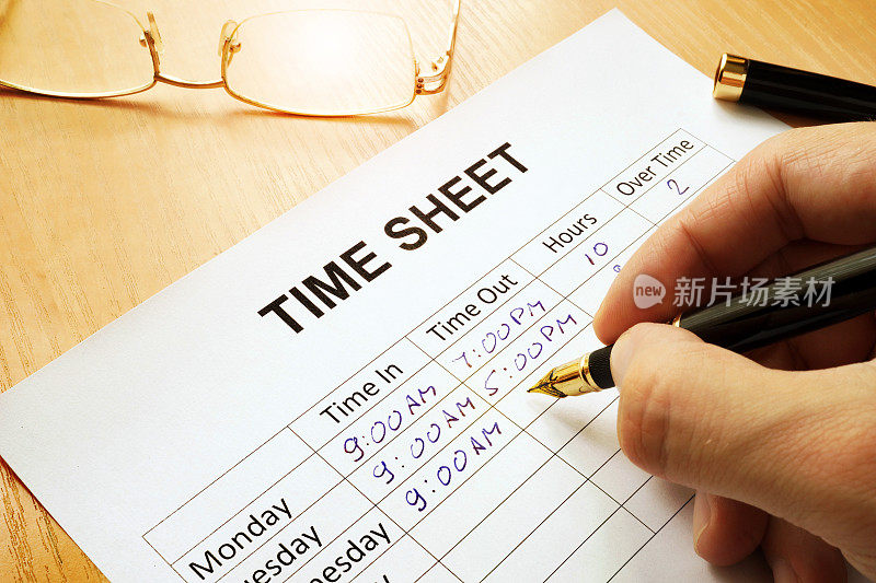 在工作时间记录表中记录工作时间。