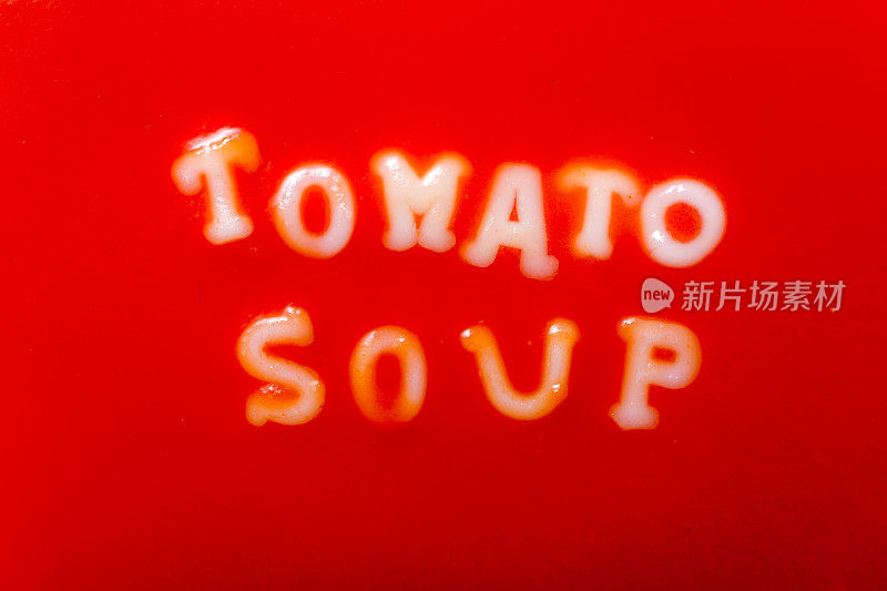 近距离的番茄汤单词字母粉丝