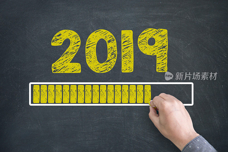 2019年即将到来的新年背景