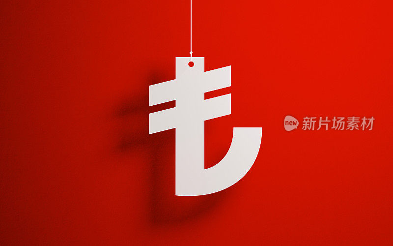 货币概念-白色土耳其里拉货币符号与字符串在红色背景