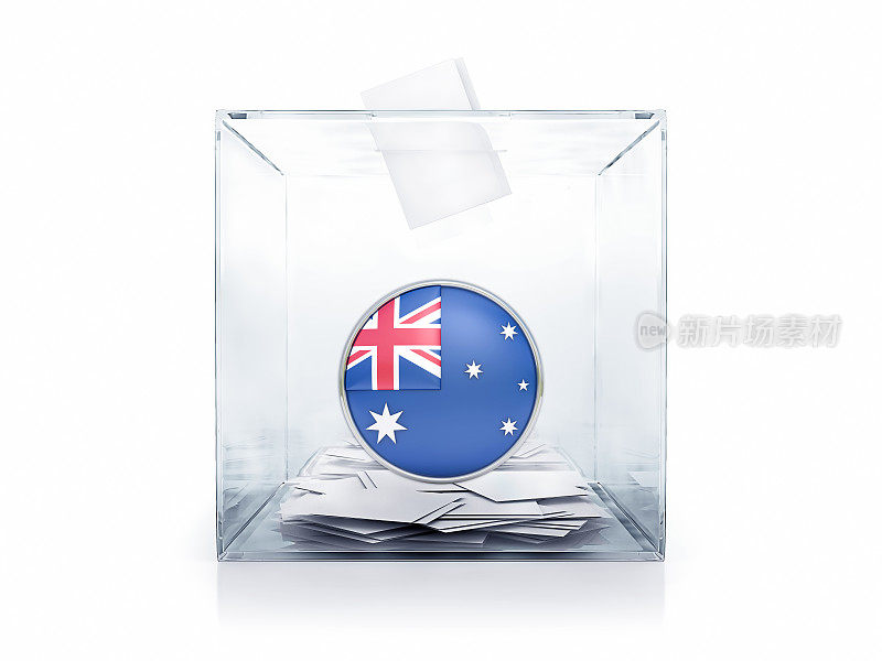 带有澳大利亚国旗和选票的投票箱