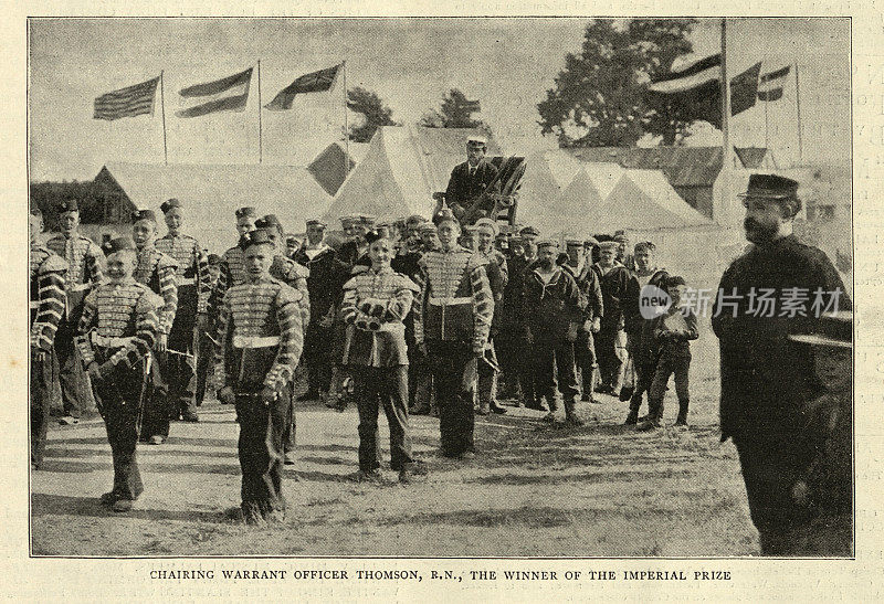 优胜者游行，全国步枪协会射击比赛，1895年