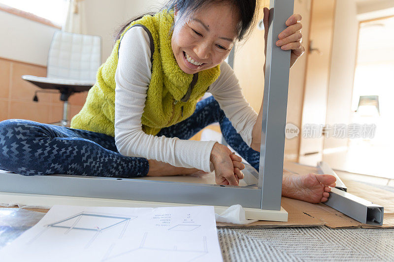 日本妇女在家办公