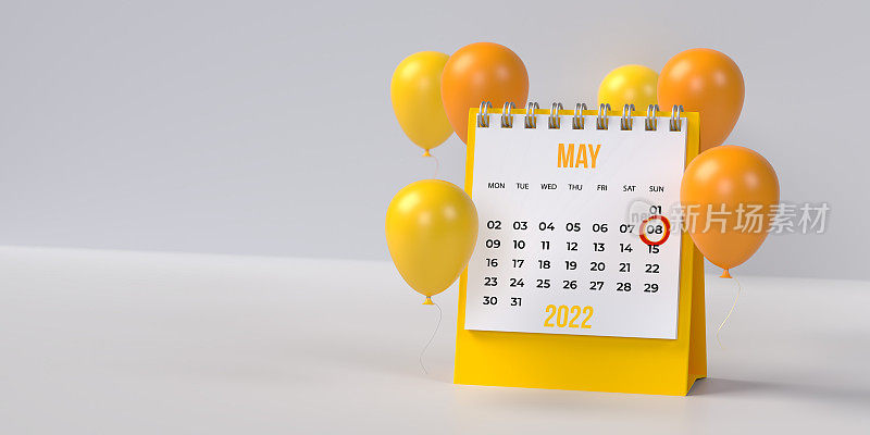2022年5月8日世界红十字日黄色台历，空白背景上有气球，有复制空间。