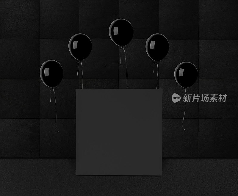 空白的黑色礼品盒，气球漂浮在半空中。黑色星期五