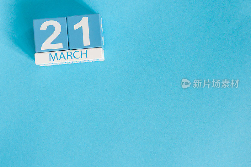 3月21日。图片为3月21日彩色木历上
