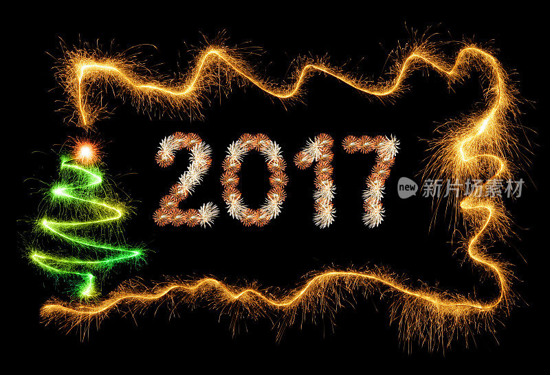 2017年新年在一个闪闪发光的框架