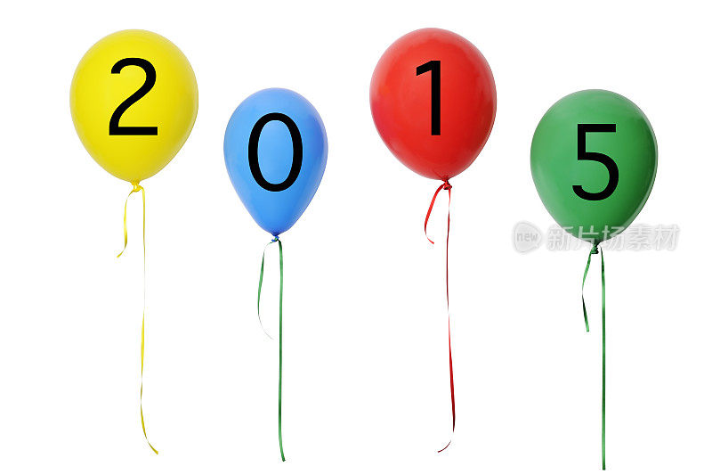 2015年新年气球飘浮