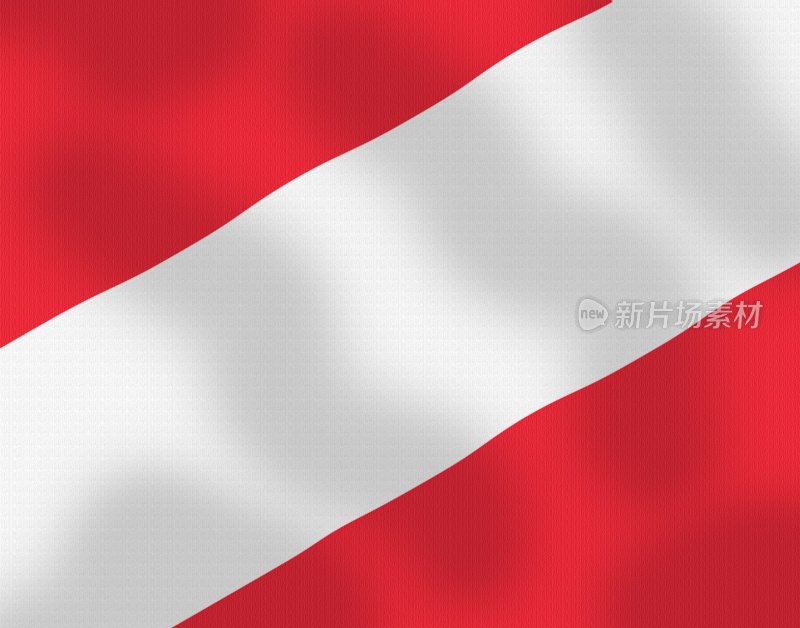 奥地利国旗飘扬