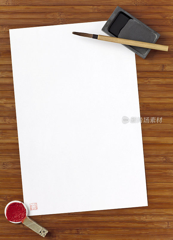 中文书写工具，空白纸。垂直的,完整的框架。