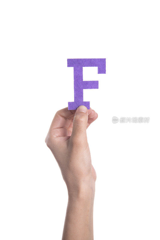 字母F