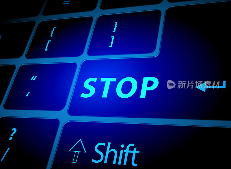 电脑键盘上的停止按钮