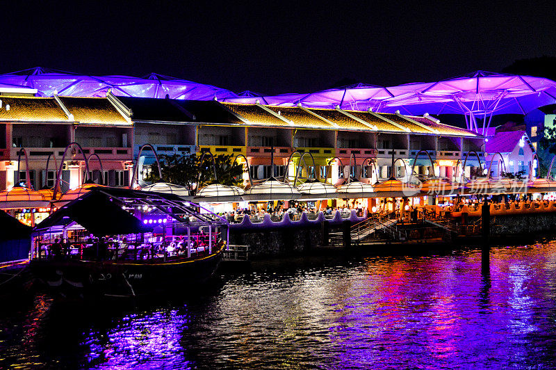 新加坡的克拉克码头