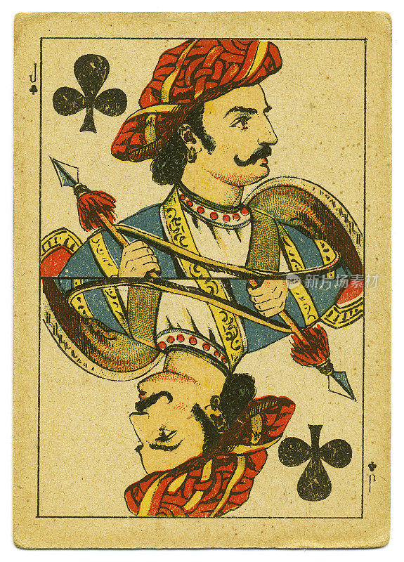 梅花杰克十九世纪印度扑克中罕见的纸牌