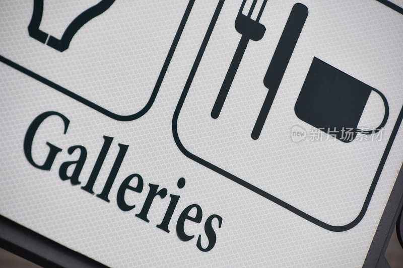 sign-gallery,餐厅