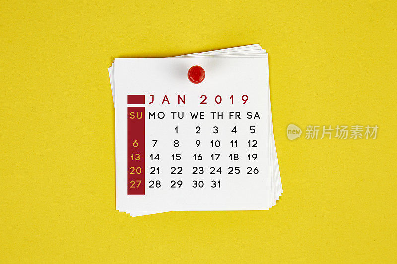 2019年1月挂历上的黄色背景