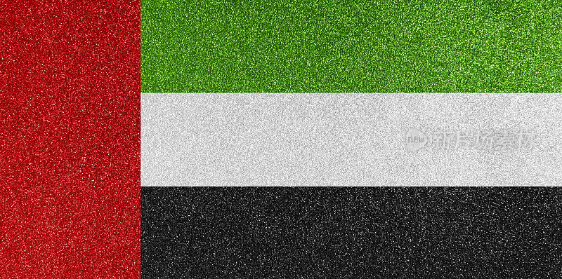 阿拉伯联合酋长国国旗闪光纹理