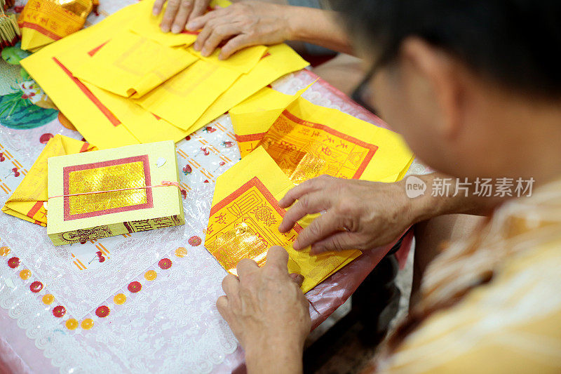 “清明节”(一年一度的清明节)的准备工作