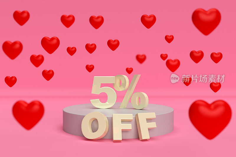 5%的折扣-情人节销售3D插图。