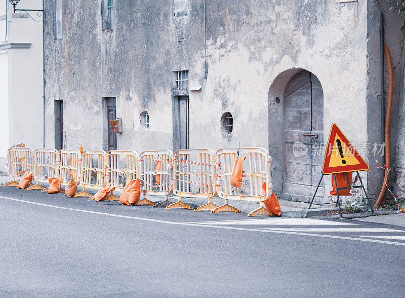 道路施工