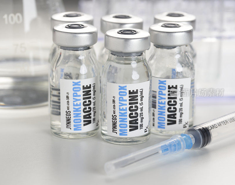 猴痘疫苗在实验室使用小瓶、注射器和试管