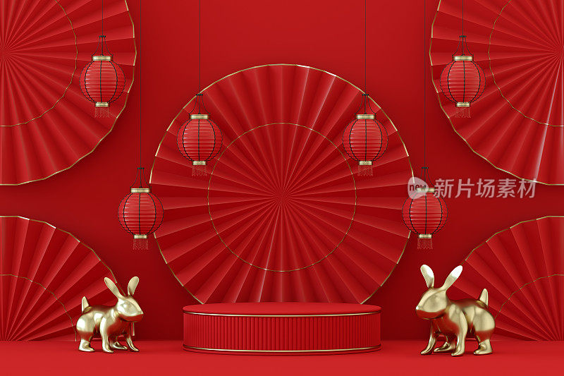 空讲台、台座、产品展示台架、展览、中国新年装饰物，2023年兔年，红色背景