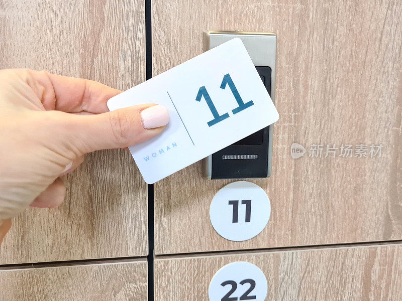 磁性储物柜开柜卡在更衣室与应答器以电子卡的形式