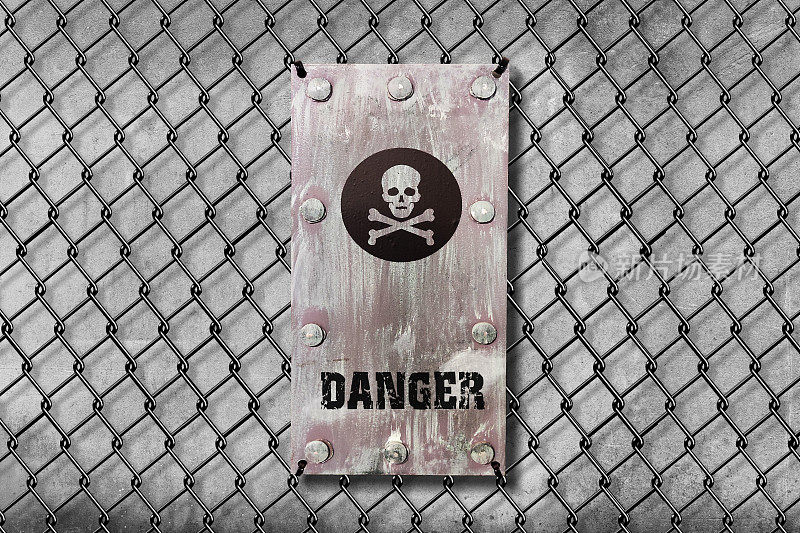 危险请勿入内。金属标志上的头骨和交叉骨。