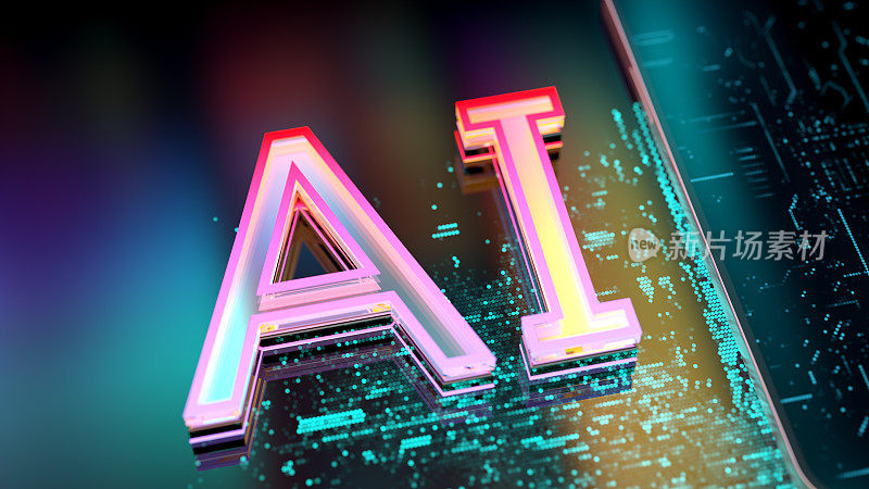 AI——人工智能的数字概念。创新与科技